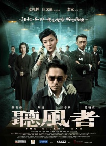 嗯啊h客厅伦女小惠